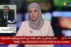 حجار: لدينا مدارس متخصصة وطنية يمكنها أن تضمن تعليما جيدا للنوابغ