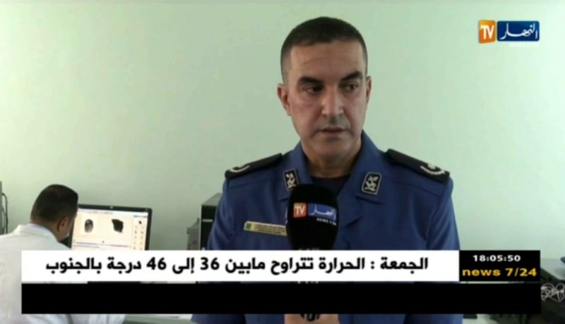 الأمن: نظام “Afis” يفك لغز أكثر من 120 قضية شهر ماي الماضي