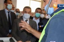 “إنهاء مهام المدير العام لشركة سيال “بريس كابيتال