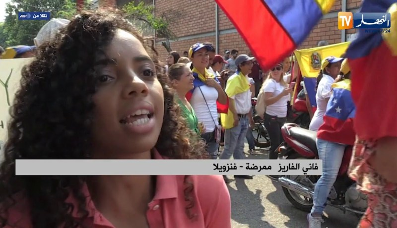 فنزويلا: غوايدو يحدد موعد دخول المساعدات في ظل تصاعد الإحتجاجات