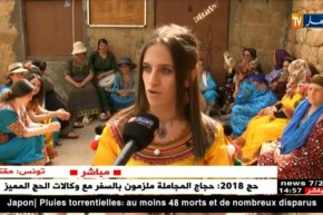 تيزي وزو: نساء إيباكاران يقتحمن عالم ثاجماعث و يؤسسن لجنة قرية خاصة بهن