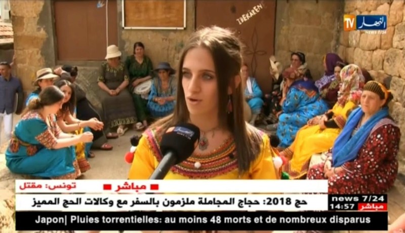 تيزي وزو: نساء إيباكاران يقتحمن عالم ثاجماعث و يؤسسن لجنة قرية خاصة بهن