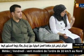 سكن:تمار يستقبل مكتتبي عدل 2 لولاية تيزي وزو بعد إستنجادهم بقناة النهار