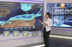 أسبوع ممطر ومثلج على هذه الولايات.. أحوال الطقس ليوم الجمعة 25 ديسمبر 2020