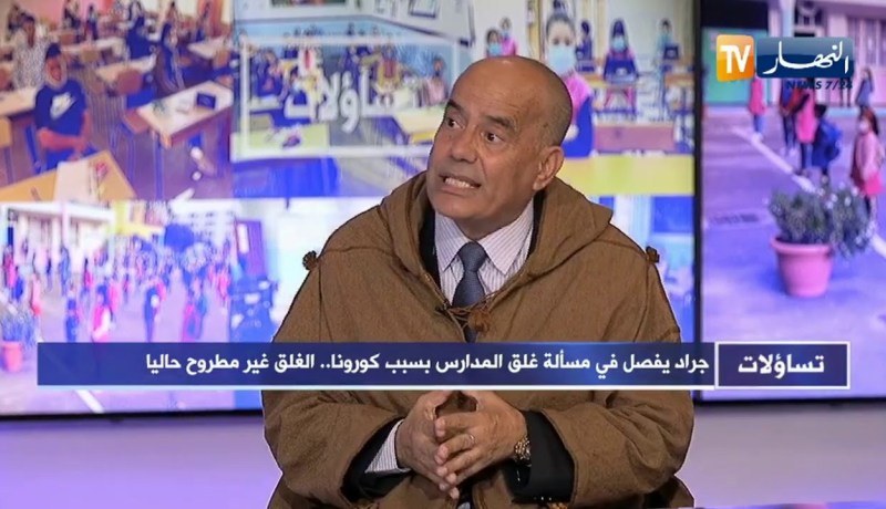 كمال نواري: الأسابيع التي يدرسها التلاميذ تقلصت بسبب التفويج وقرار إبقاء المدارس مفتوحة صائب
