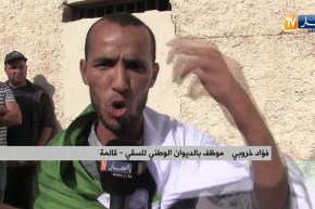 قالمة/ شبح الإفلاس يهدد الديوان الوطني للسقي وصرف المياه