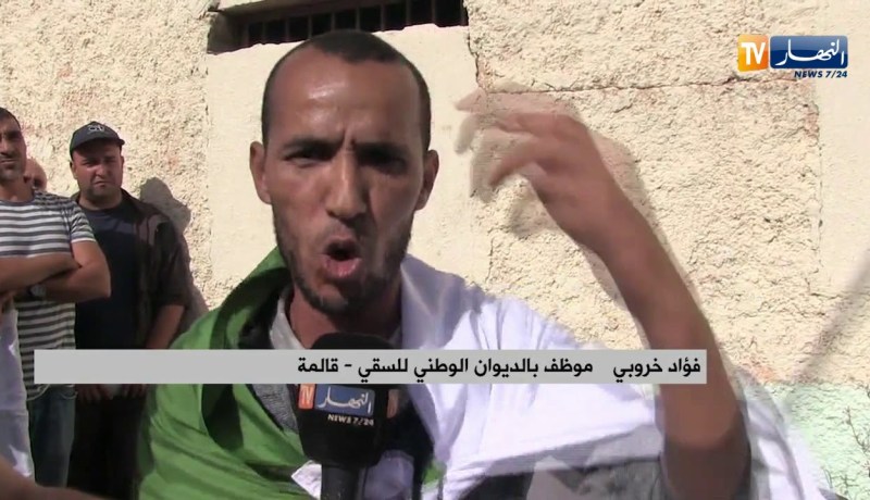 قالمة/ شبح الإفلاس يهدد الديوان الوطني للسقي وصرف المياه