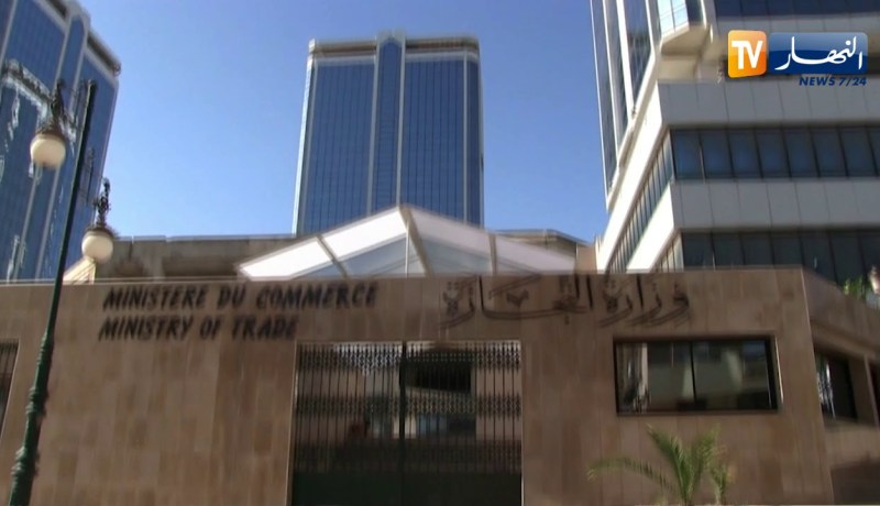 تجارة: تمديد آجال إستخراج السجلات الإلكترونية إلى غاية 31 جويلية 2019