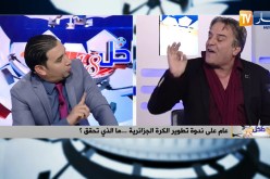 بغدادي: ليس لدي أي شيئ ضدّ زطشي أنا أنتقد الإتحادية فقط