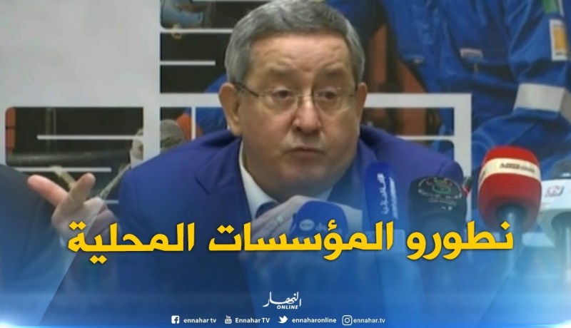 ولد قدور :” أهدافنا هي تطوير ودعم المؤسسات المحلية !! “