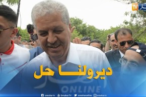 أنصار السياربي لسلال : “المرحوم لالماس خلّا وصية..أمنيتو يشوف السياربي في أيادي آمنة  “