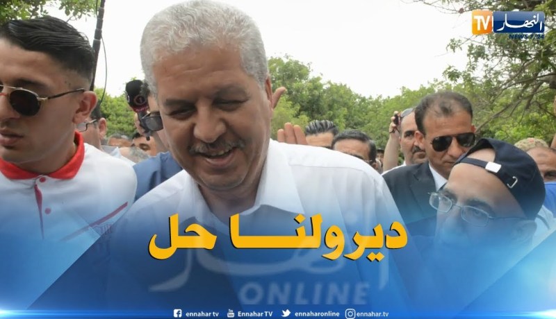 أنصار السياربي لسلال : “المرحوم لالماس خلّا وصية..أمنيتو يشوف السياربي في أيادي آمنة  “