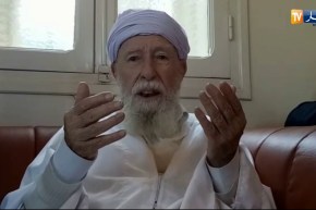 شاهد الدعاء الذي أطلقه الشيخ أيت علجت للجزائر وأبناء الجزائر.. ربي يحفظ شيخنا