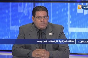 عبد الكريم خدري: تعيين بنجامين ستورا من فرنسا لديه عدة دلالات و يجب على الطرف الجزائري الحذر