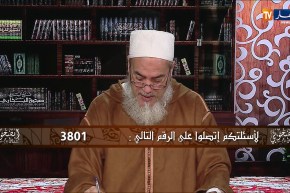 الشيخ شمس الدين:  الإكتئاب ليس مرض للنساء .. ولكن حالة عادية