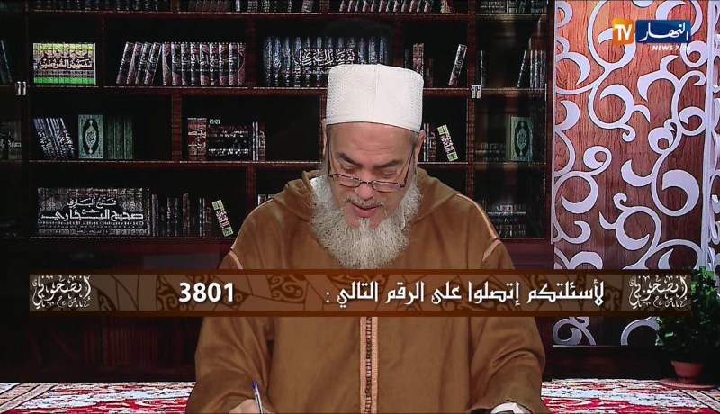 الشيخ شمس الدين:  الإكتئاب ليس مرض للنساء .. ولكن حالة عادية