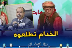طالع هابط: الشيخ النوي يشيد بما يقوم به وزير العدل زغماتي.. راك طاااااااااالع