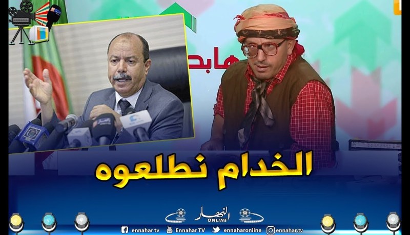 طالع هابط: الشيخ النوي يشيد بما يقوم به وزير العدل زغماتي.. راك طاااااااااالع