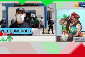 الشيخ النوي: أمن ولاية بومرداس يطيح بعصابة إجرامية.. يعطيكم الصحة يا أبناء الجزائر