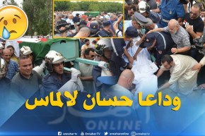 مراسيم تشييع جثمان الراحل أسطورة كرة القدم بالجزائر “حسن لالماس”