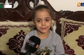 أم البواقي: آية..نموذج من معاناة أطفال مرض “التيروزينيميا” مع الغذاء الصحي