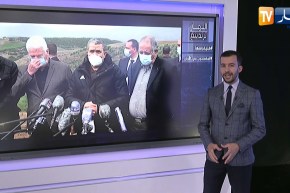 النهار ترندينغ: الوزير الأول عبد العزيز جراد يبدأ حملة تشجير واسعة بعنوان “فليغرسها”