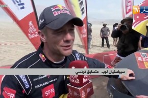 سيباستيان لوب يفوز بالمرحلة السادسة من رالي دكار والعطية يحتفظ يالصدارة