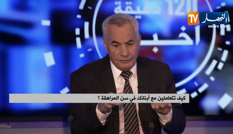 اتبع النصائح التالية للتعامل مع سلوكيات إبنك في سن المراهقة !!