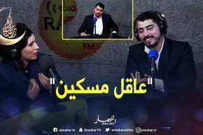 لن تصدق ذلك .. فنان غيور .. وكي سمع بمليون دولار راحلو داقتلو مسكين