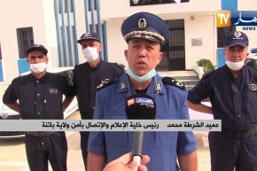 باتنة : أمن وادي الماء يحجز 5 بنادق صيد