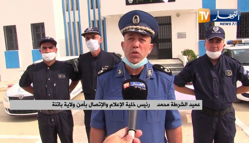 باتنة : أمن وادي الماء يحجز 5 بنادق صيد