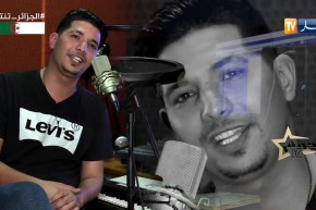 نجوم dz/ الفنان “إبراهيم حدرباش” يكشف سر مكالمته الأخيرة مع المرحوم “محمد الخامس زغدي”