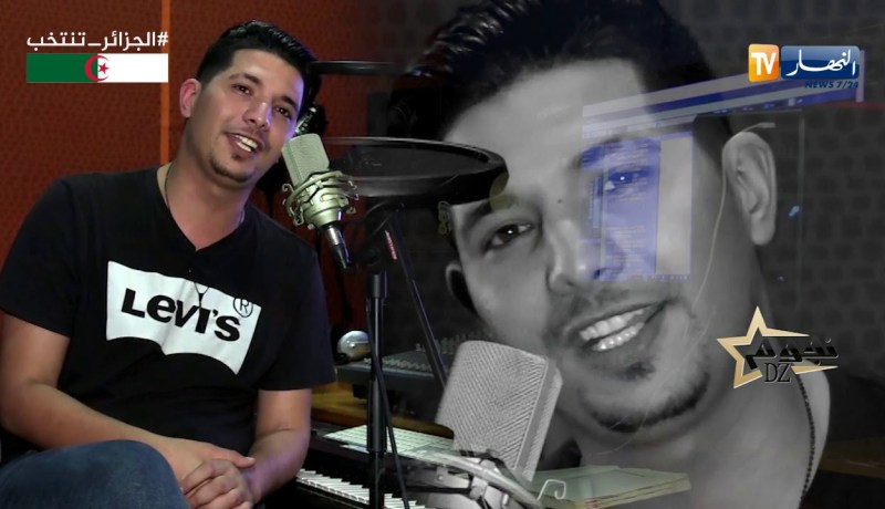 نجوم dz/ الفنان “إبراهيم حدرباش” يكشف سر مكالمته الأخيرة مع المرحوم “محمد الخامس زغدي”