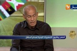 محمود قندوز: هذه هي مفاتيح الفوز بمباراة السنغال