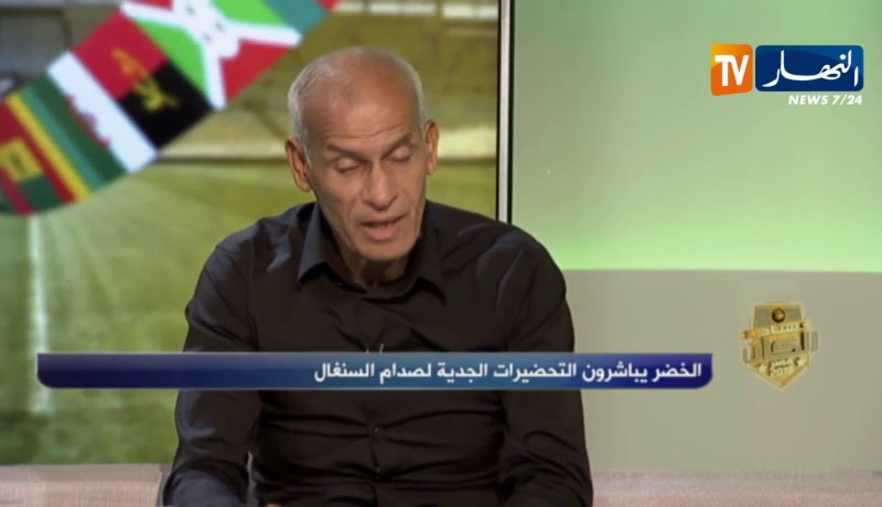 محمود قندوز: هذه هي مفاتيح الفوز بمباراة السنغال