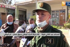 أم البواقي: وحيد وأسماء   تلميذان يشاركان بحملة تحسيسية لمواجهة كورونا بالمزاير