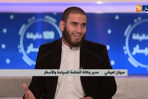 بعد إسقاط السعودية الدفع الإلكتروني عن الجزائر..زيادات في العمرة بـ 3 ملايين