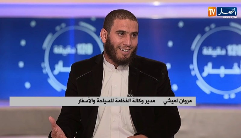 بعد إسقاط السعودية الدفع الإلكتروني عن الجزائر..زيادات في العمرة بـ 3 ملايين