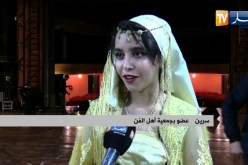 فن: جمعية أهل الفن تعيد إحياء الأغاني التراثية على شرف الفنانة “نرجس”