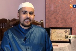 طريقي إلى الله/ “صلاح الدين”…القرآن شفاء لما في الصدور