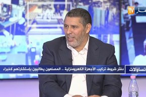 تساؤلات: دفتر شروط تركيب الأجهزة الكهرومنزلية.. المصنعون يطالبون بإستشارتهم كخبراء