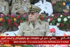 الفريق احمد القايد صالح يشرف على تسليم جائزة الجيش يوم غد