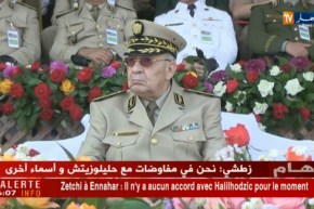 الفريق احمد القايد صالح يشرف على تسليم جائزة الجيش يوم غد