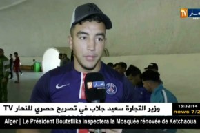 أراء الجماهير الجزائرية حول عودة الناخب الوطني الأسبف حاليلوزيتش !!