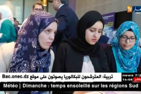 تعليم عالي/ منح الدراسة بماليزيا تجذب إليها الطلبة الجزائريين