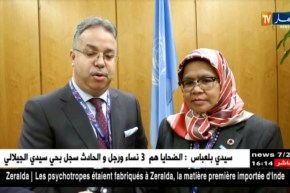 ماليزيا: تمار يلتقي بالمديرة التنفذية لبرنامج الأمم المتحدة للمؤسسات البشرية