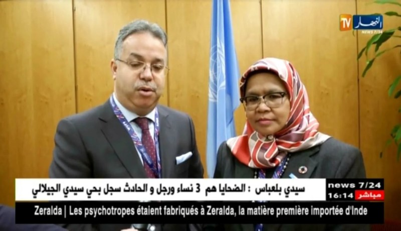 ماليزيا: تمار يلتقي بالمديرة التنفذية لبرنامج الأمم المتحدة للمؤسسات البشرية