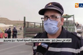 برج بوعريريج: وفاة 3 أشخاص في حادث مرور بمنطقة العش