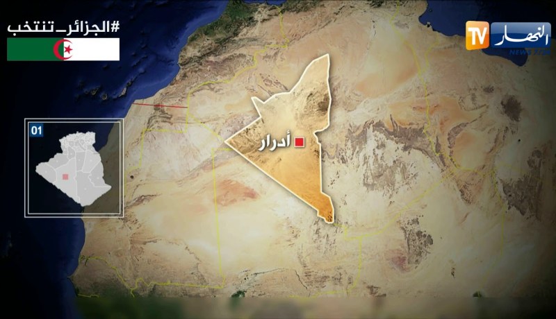 إرهاب الطرقات يواصل حصد الأرواح.. العينة من ولاية أدرار