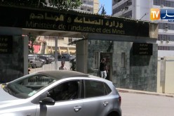 مجلس مساهمات الدولة يكشف تجاوزات في تسيير المجمعات الصناعية الكبرى